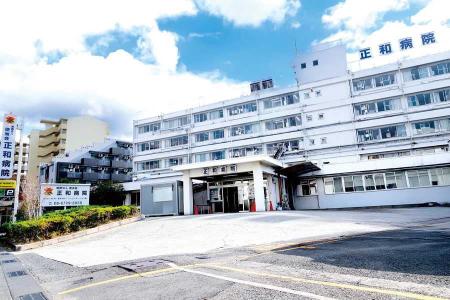 正和病院_外観